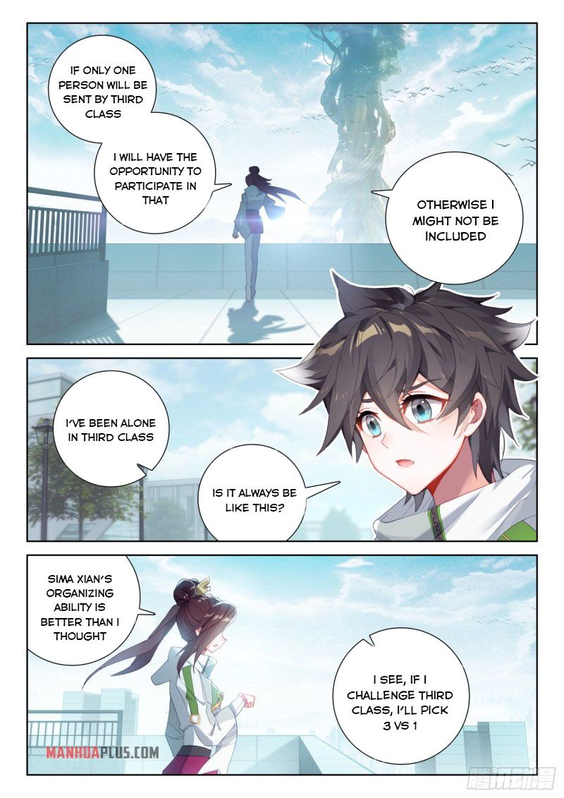 Page 7 of Chapter 228