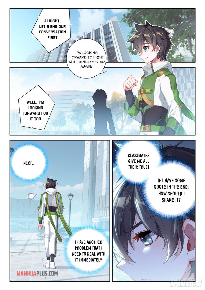Page 8 of Chapter 228