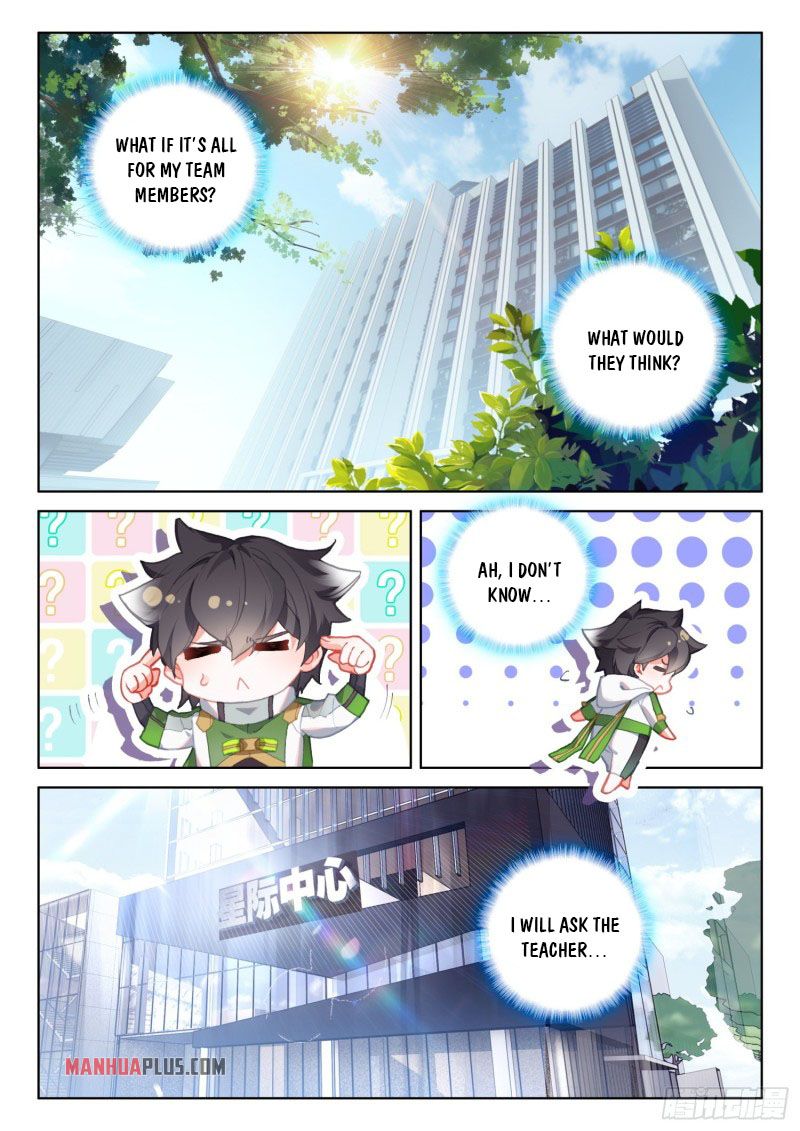 Page 9 of Chapter 228