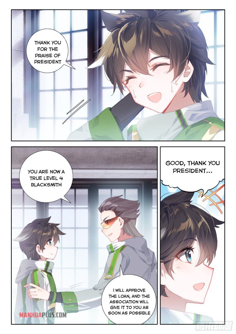 Page 2 of Chapter 229.5
