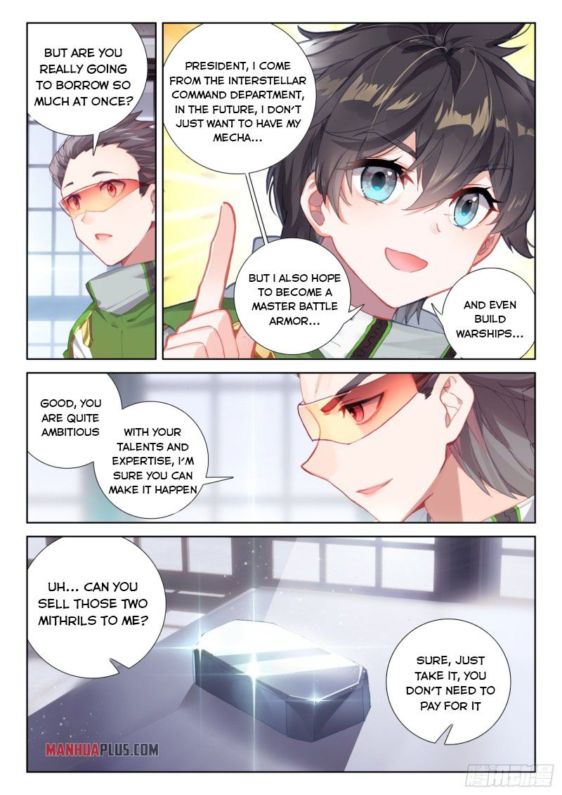 Page 3 of Chapter 229.5