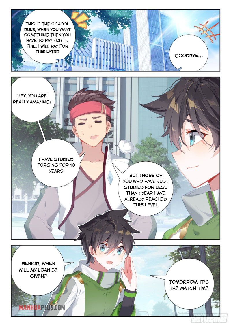 Page 4 of Chapter 229.5