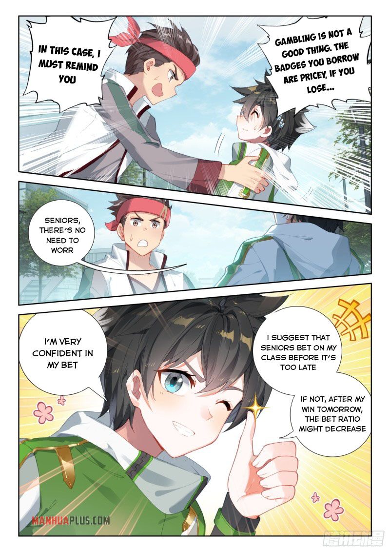 Page 5 of Chapter 229.5