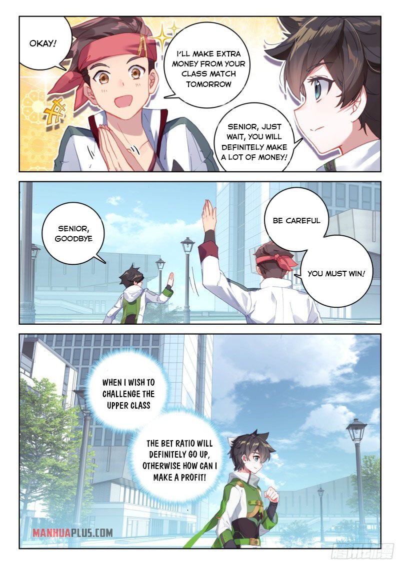 Page 6 of Chapter 229.5