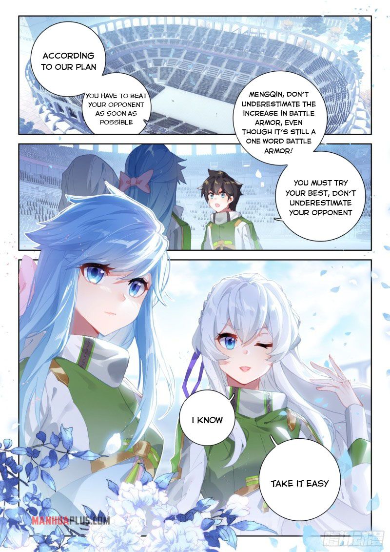 Page 7 of Chapter 229.5