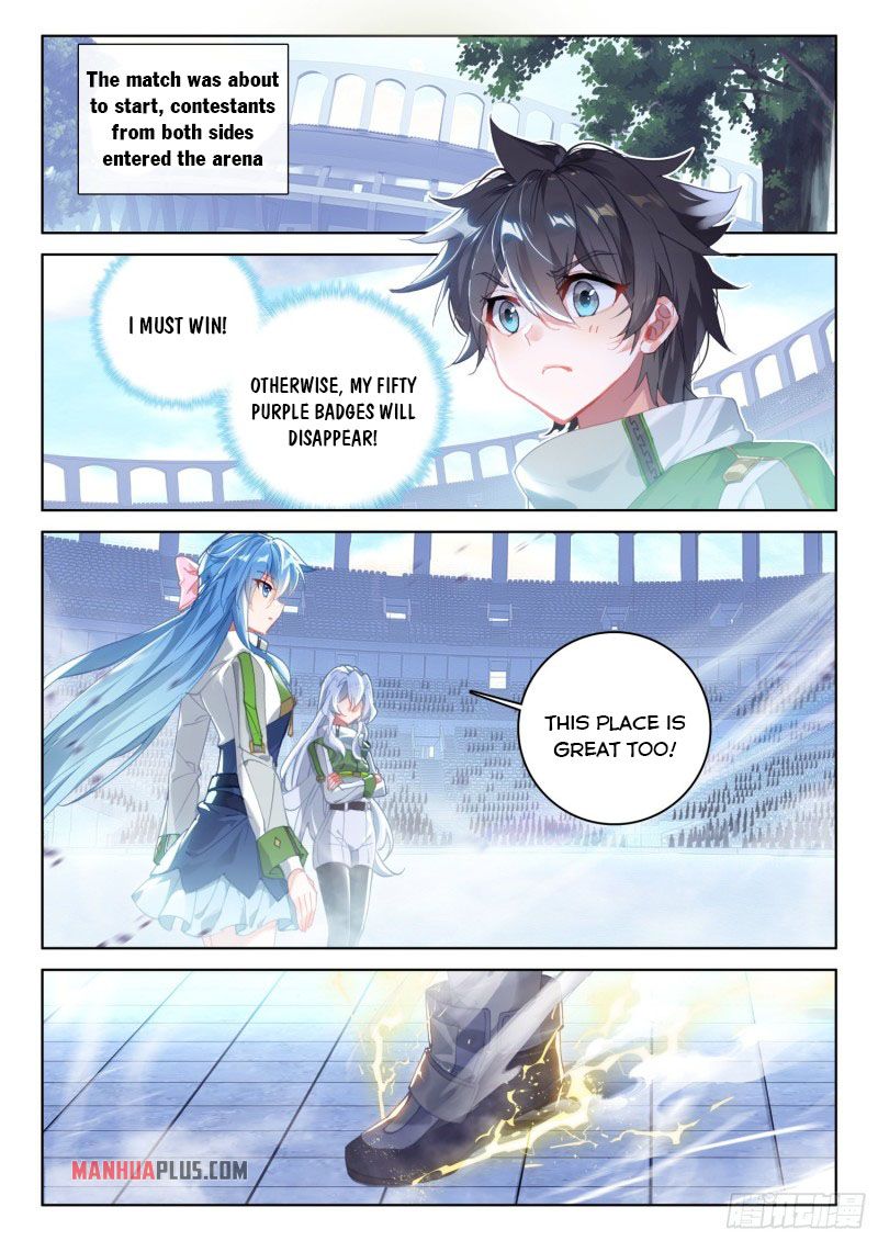 Page 8 of Chapter 229.5