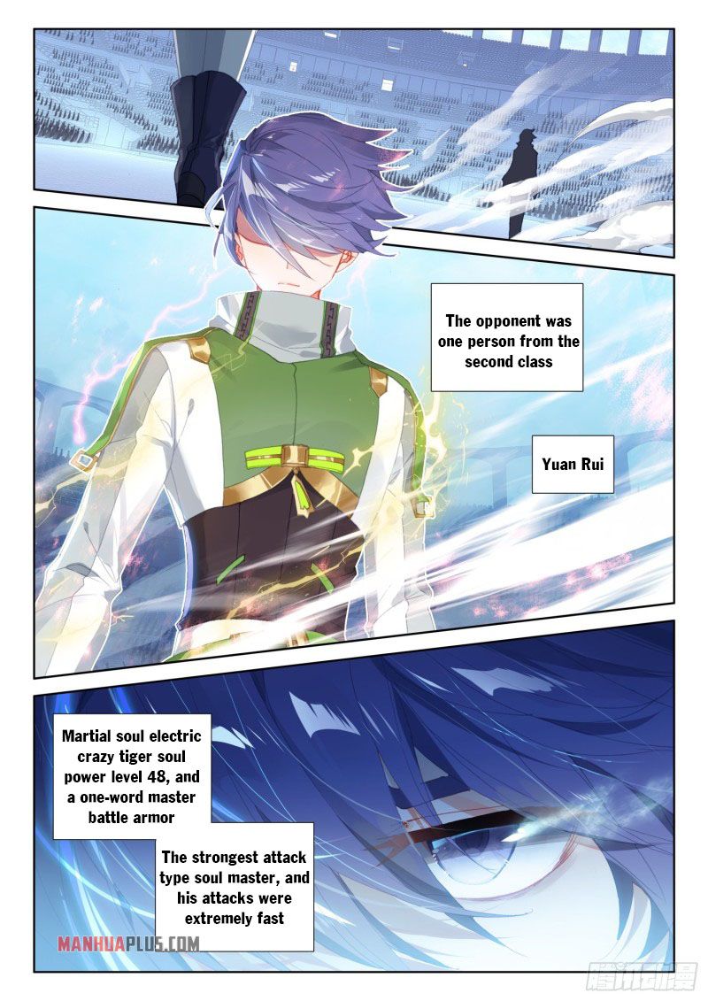 Page 9 of Chapter 229.5