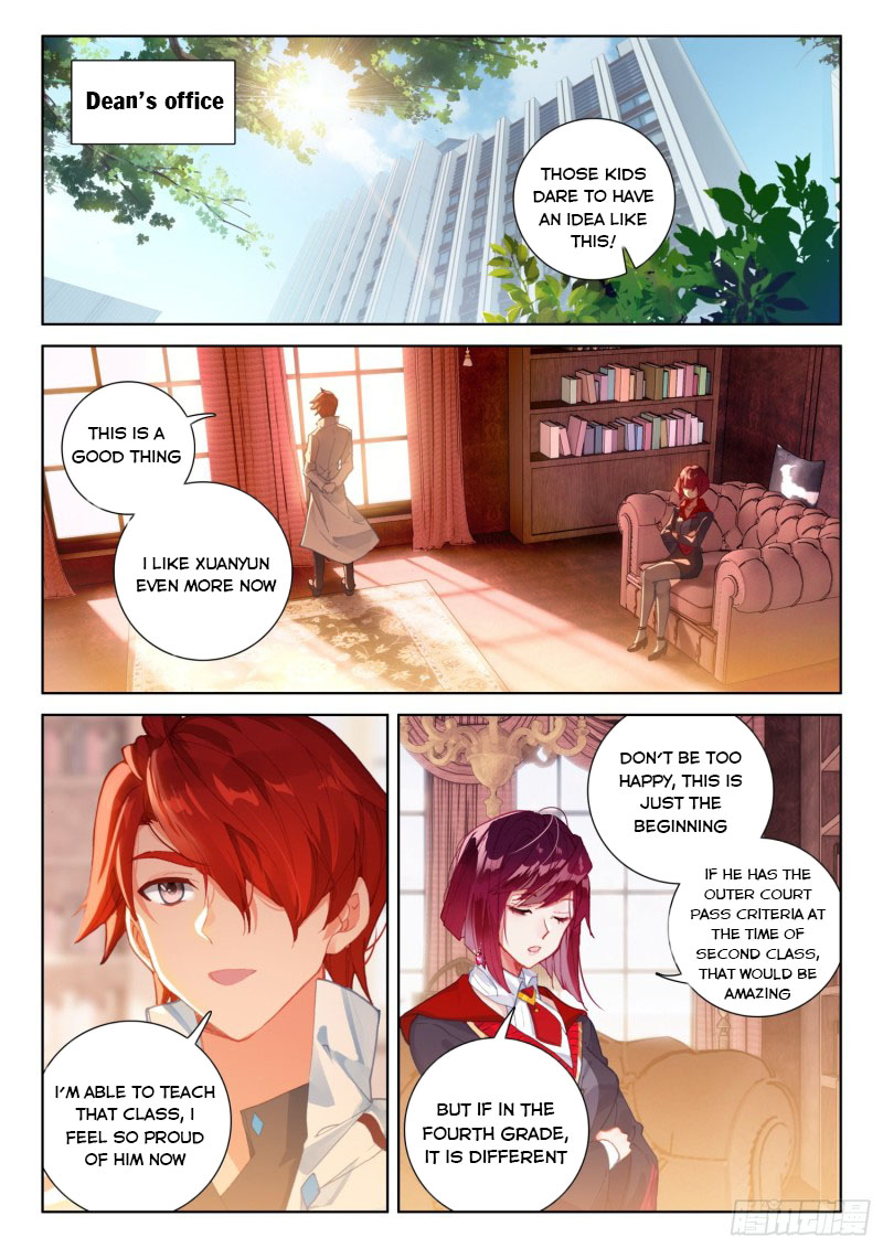 Page 2 of Chapter 229
