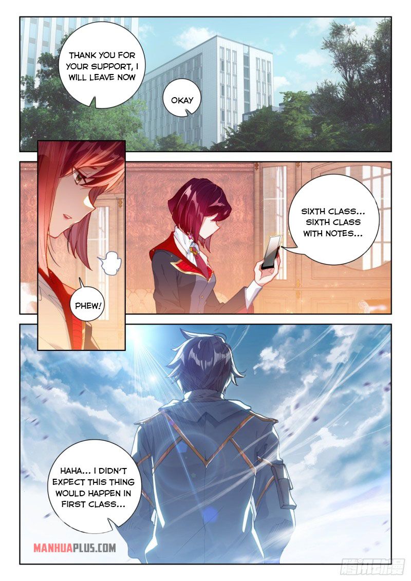 Page 4 of Chapter 229