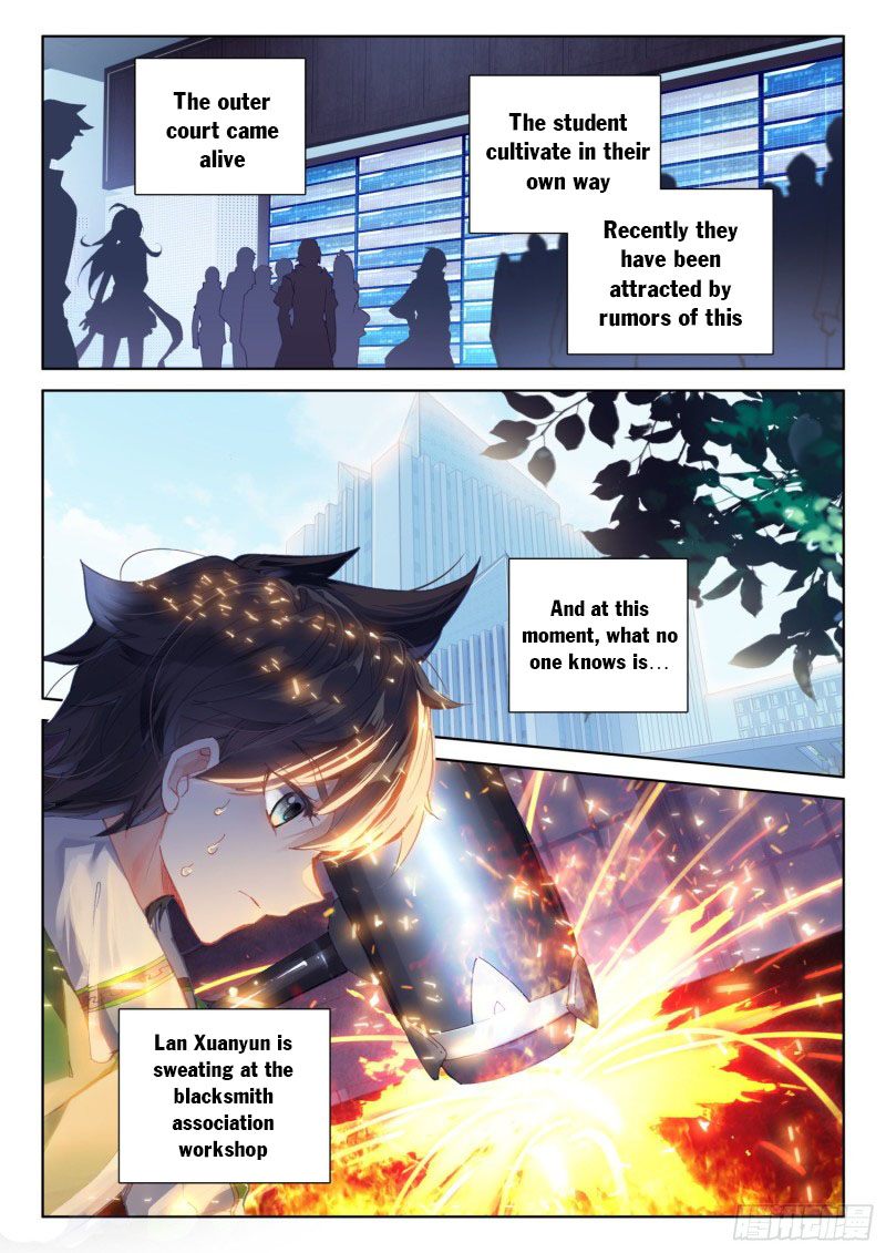 Page 5 of Chapter 229