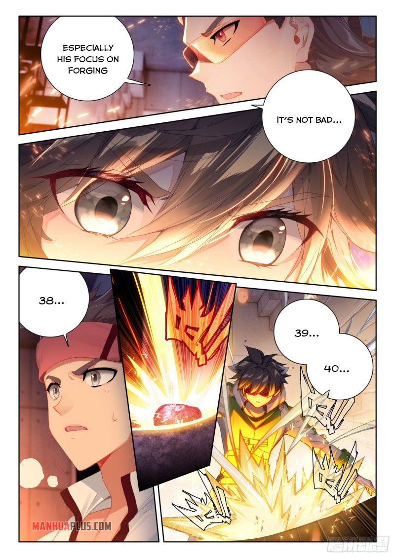 Page 7 of Chapter 229