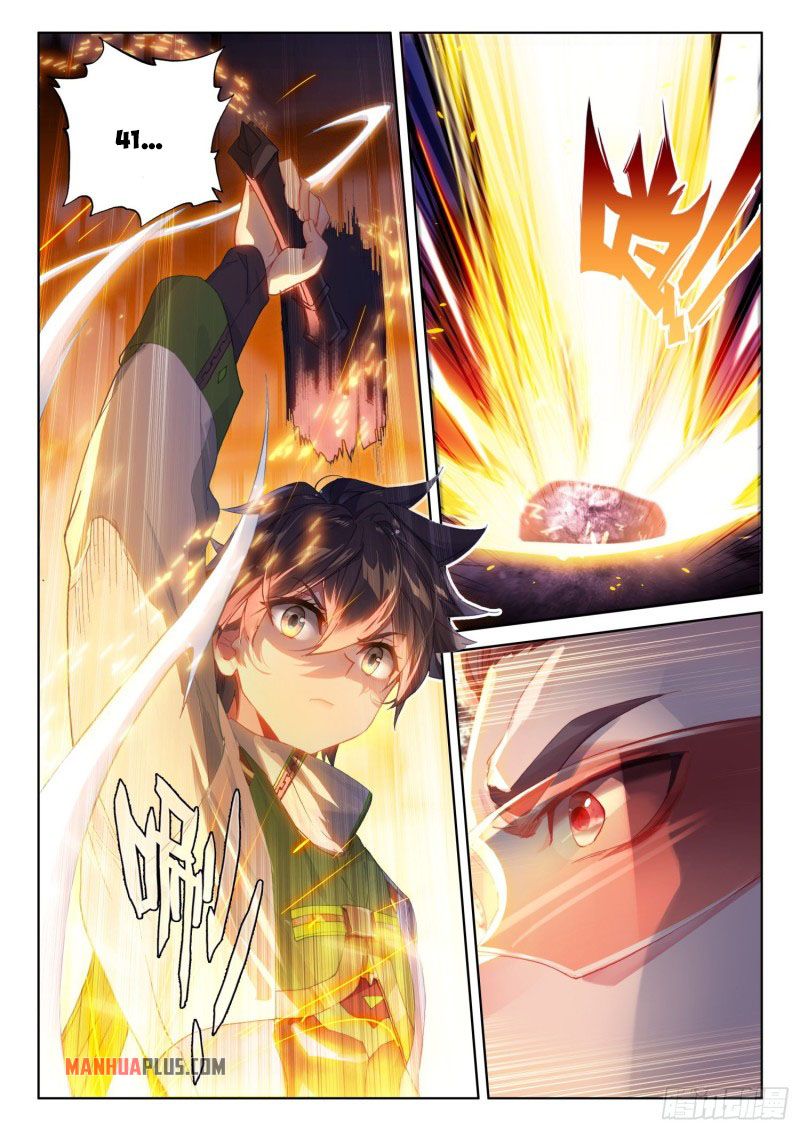 Page 8 of Chapter 229