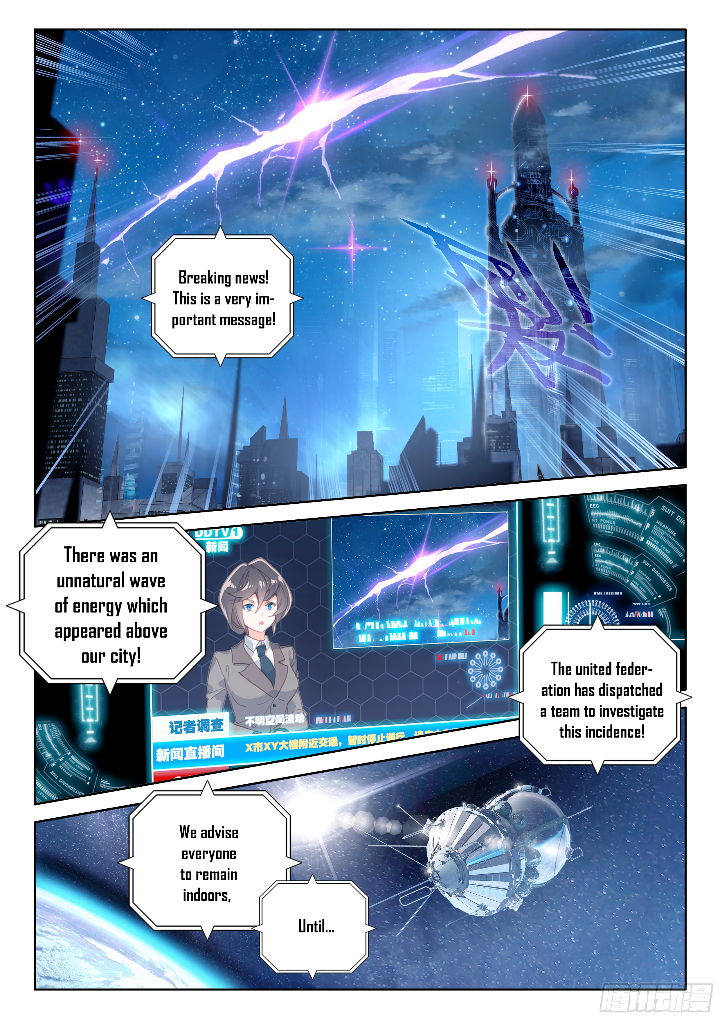 Page 3 of Chapter 22