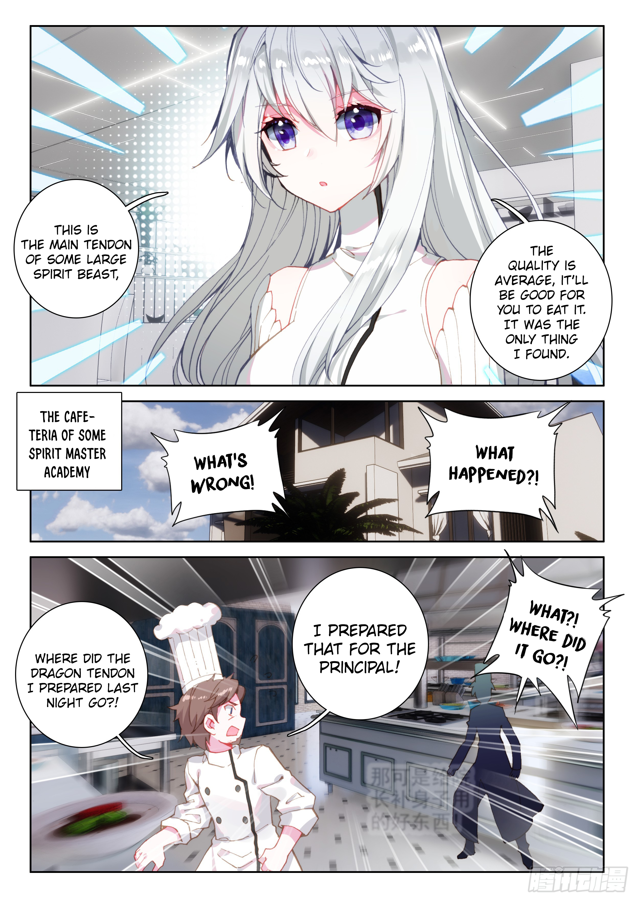Page 7 of Chapter 22