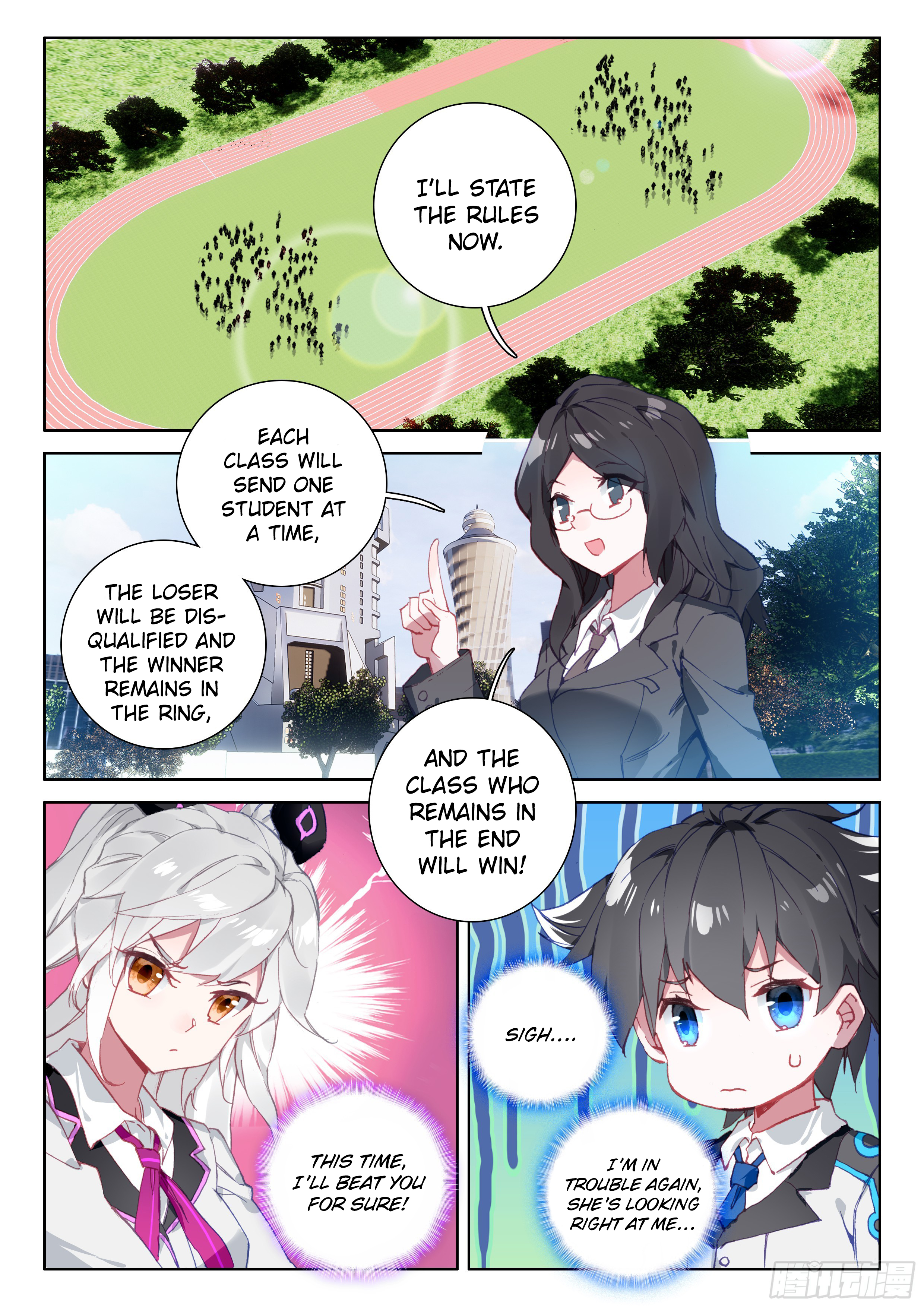 Page 12 of Chapter 22
