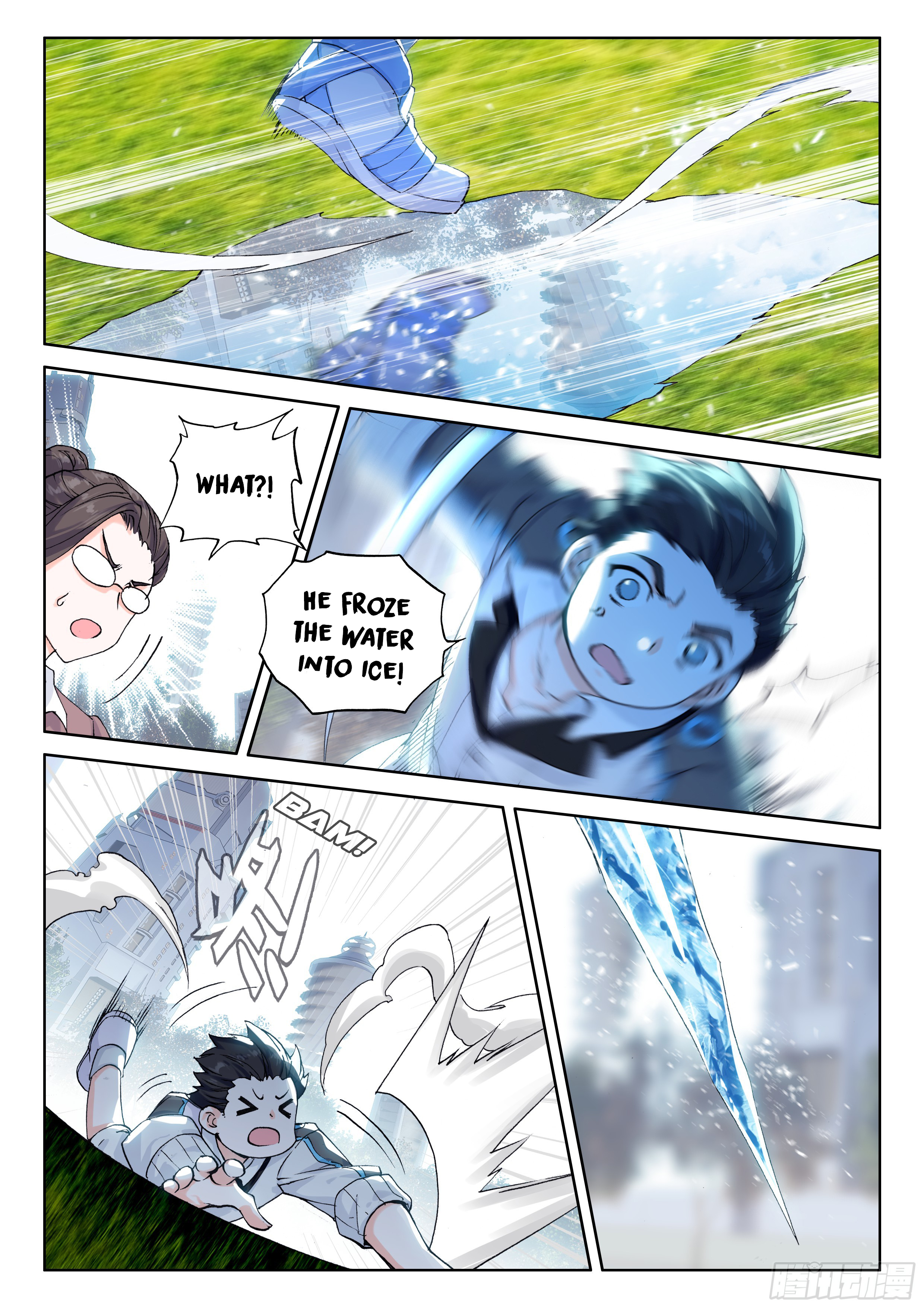 Page 17 of Chapter 22