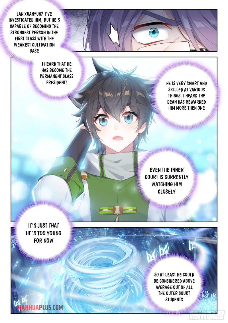 Page 6 of Chapter 230.5
