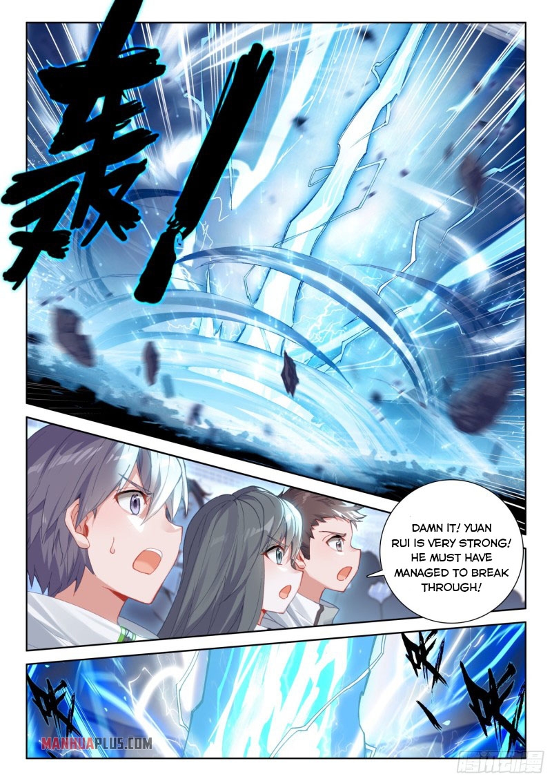 Page 7 of Chapter 230.5