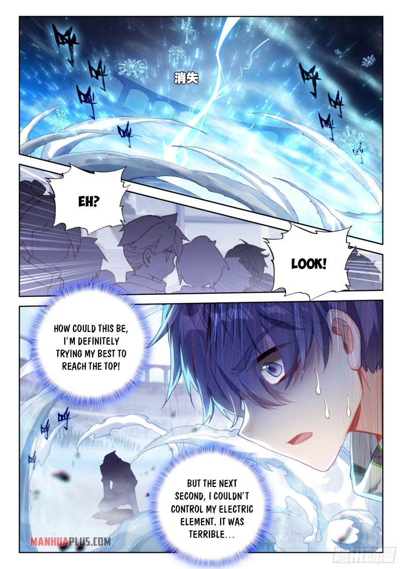 Page 8 of Chapter 230.5