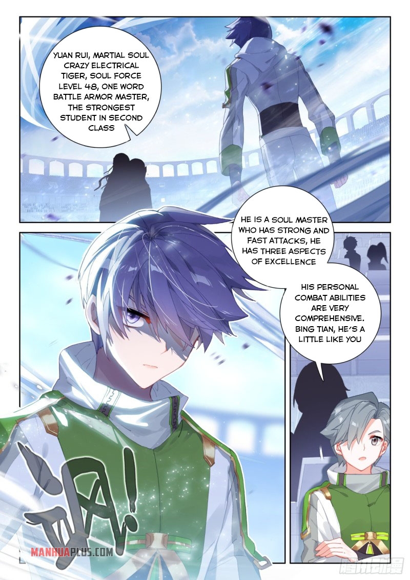 Page 2 of Chapter 230