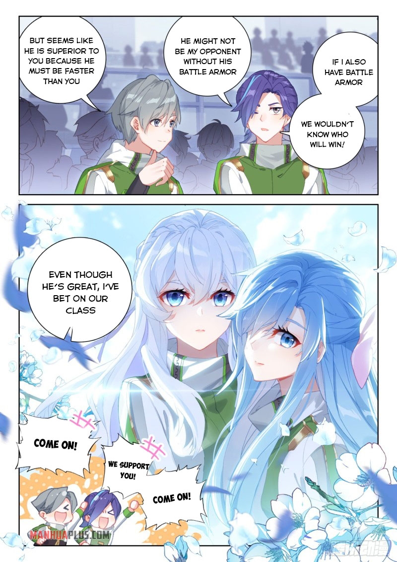 Page 3 of Chapter 230