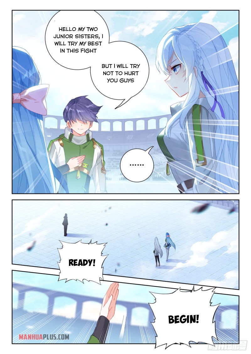 Page 4 of Chapter 230