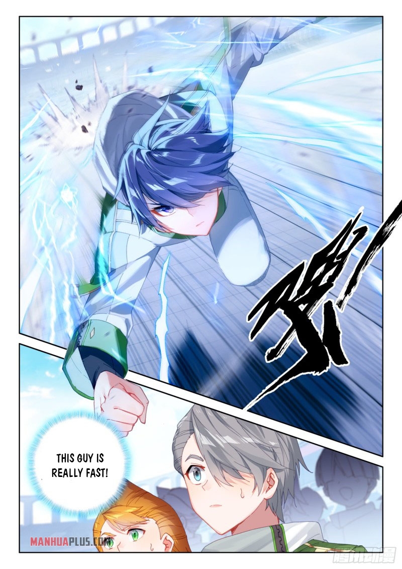 Page 5 of Chapter 230