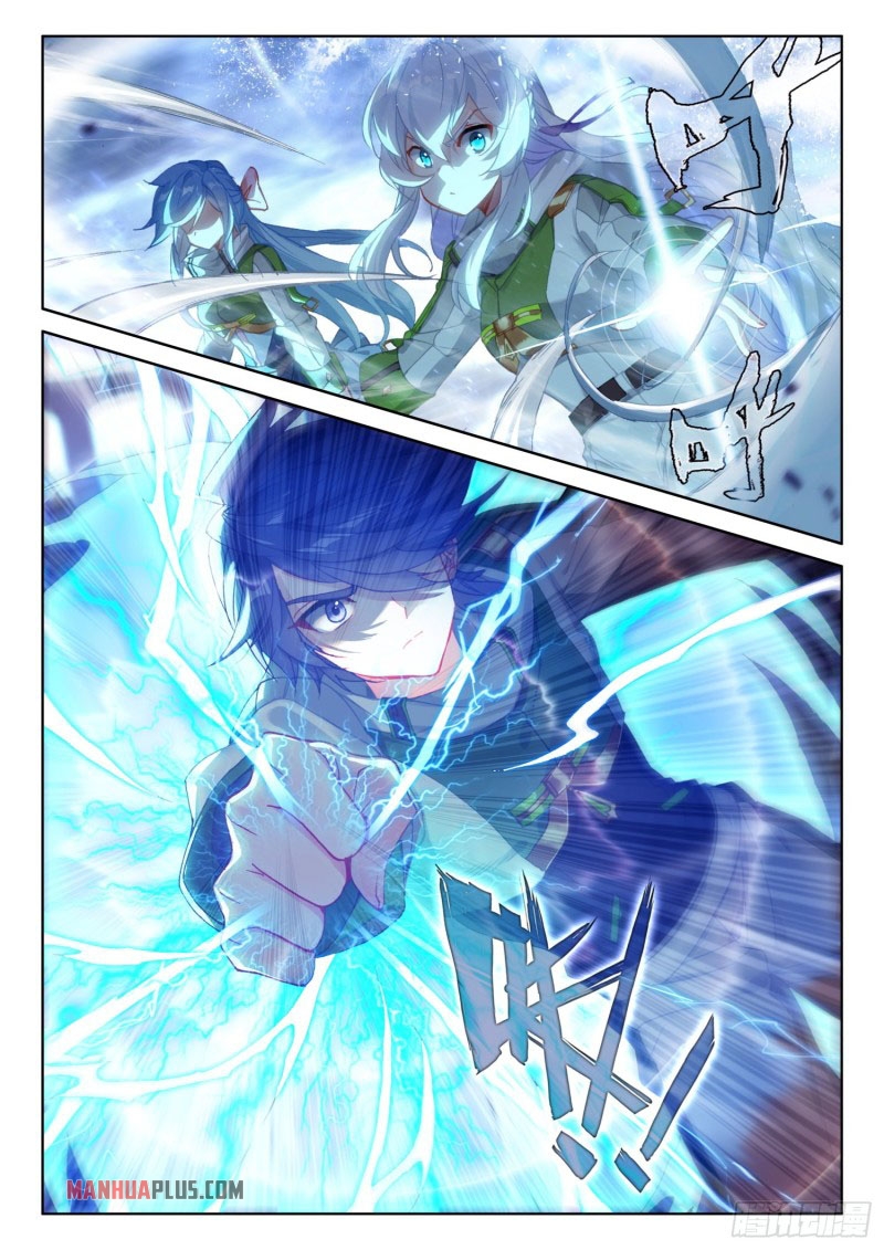 Page 6 of Chapter 230