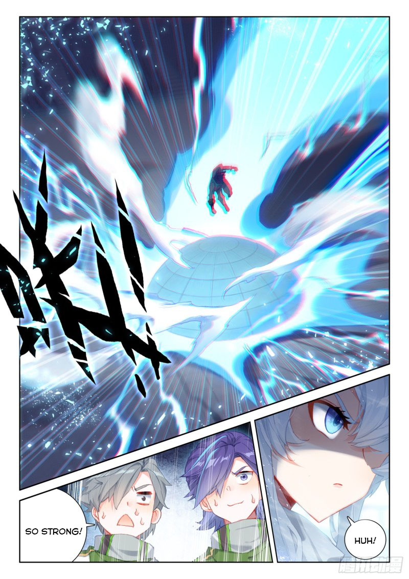 Page 8 of Chapter 230