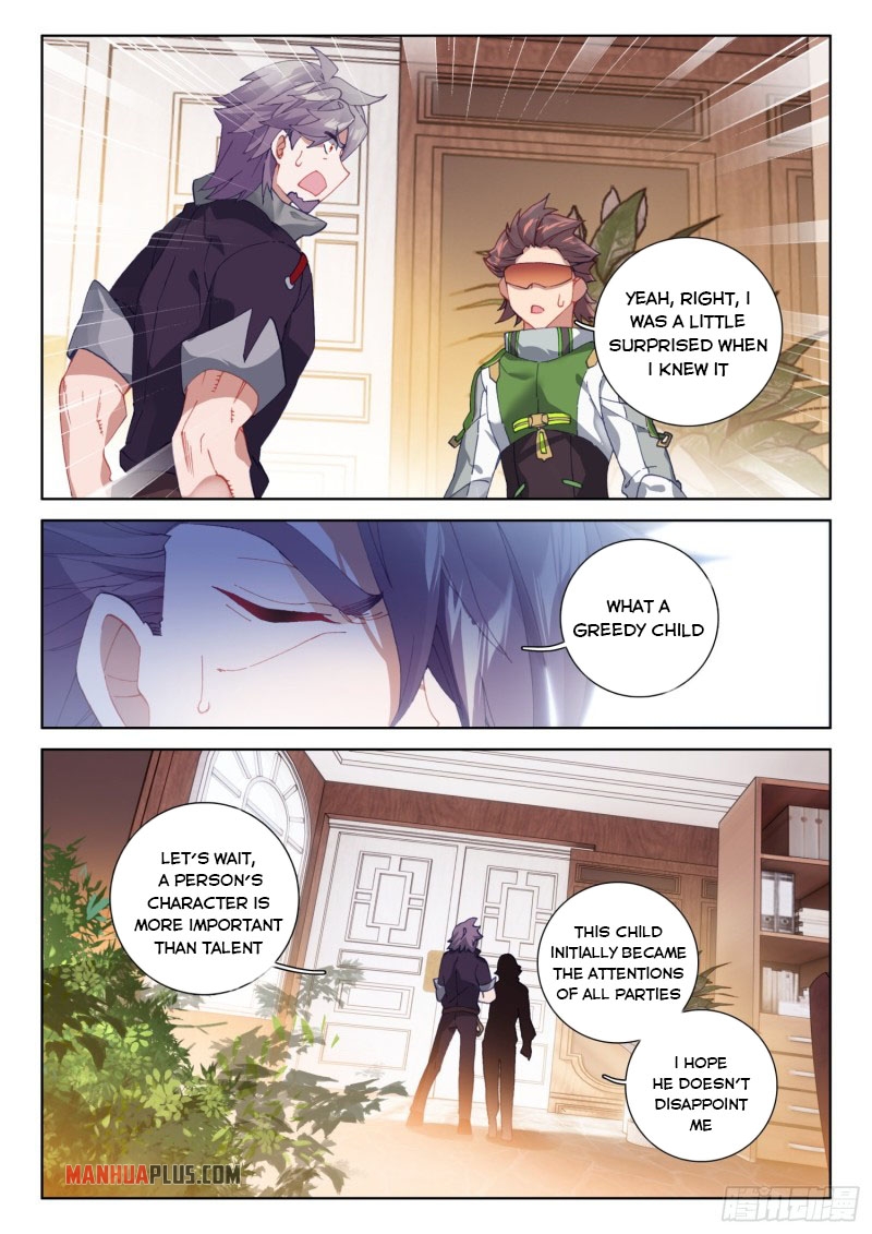 Page 6 of Chapter 231.5