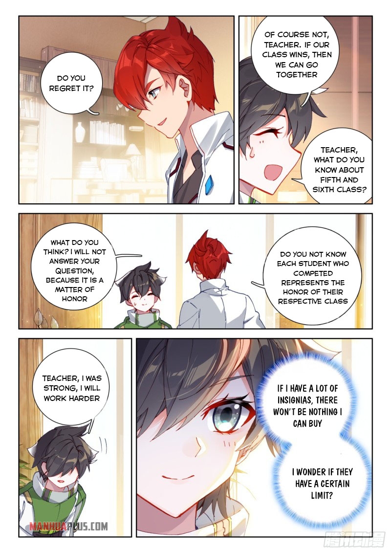 Page 9 of Chapter 231.5