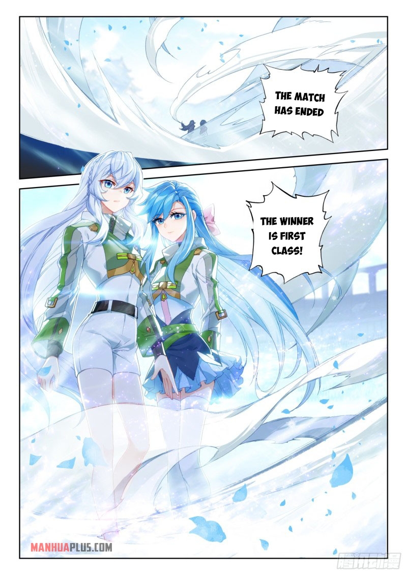 Page 2 of Chapter 231