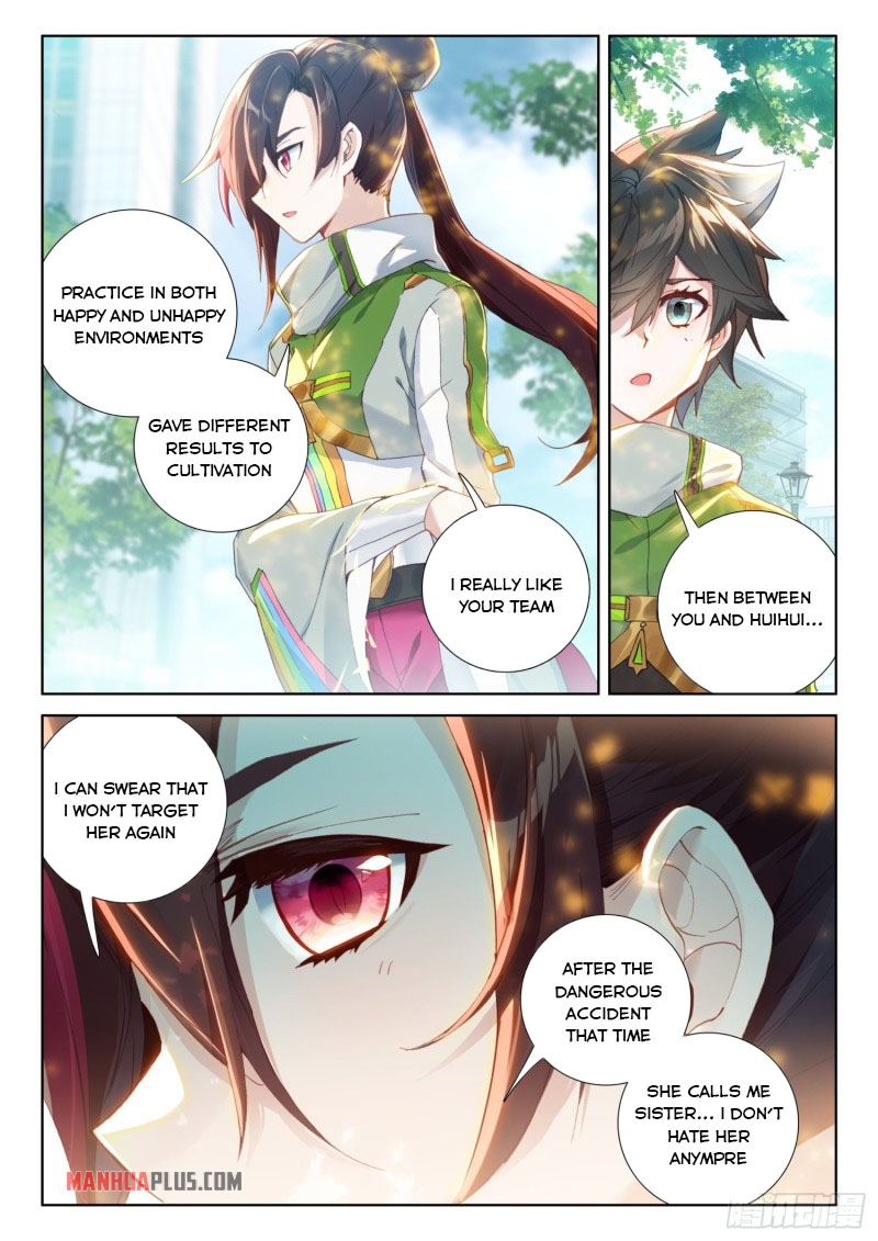 Page 8 of Chapter 231