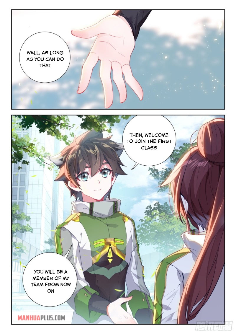 Page 9 of Chapter 231