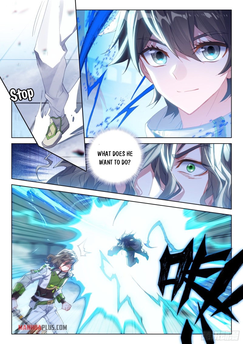 Page 2 of Chapter 232.5