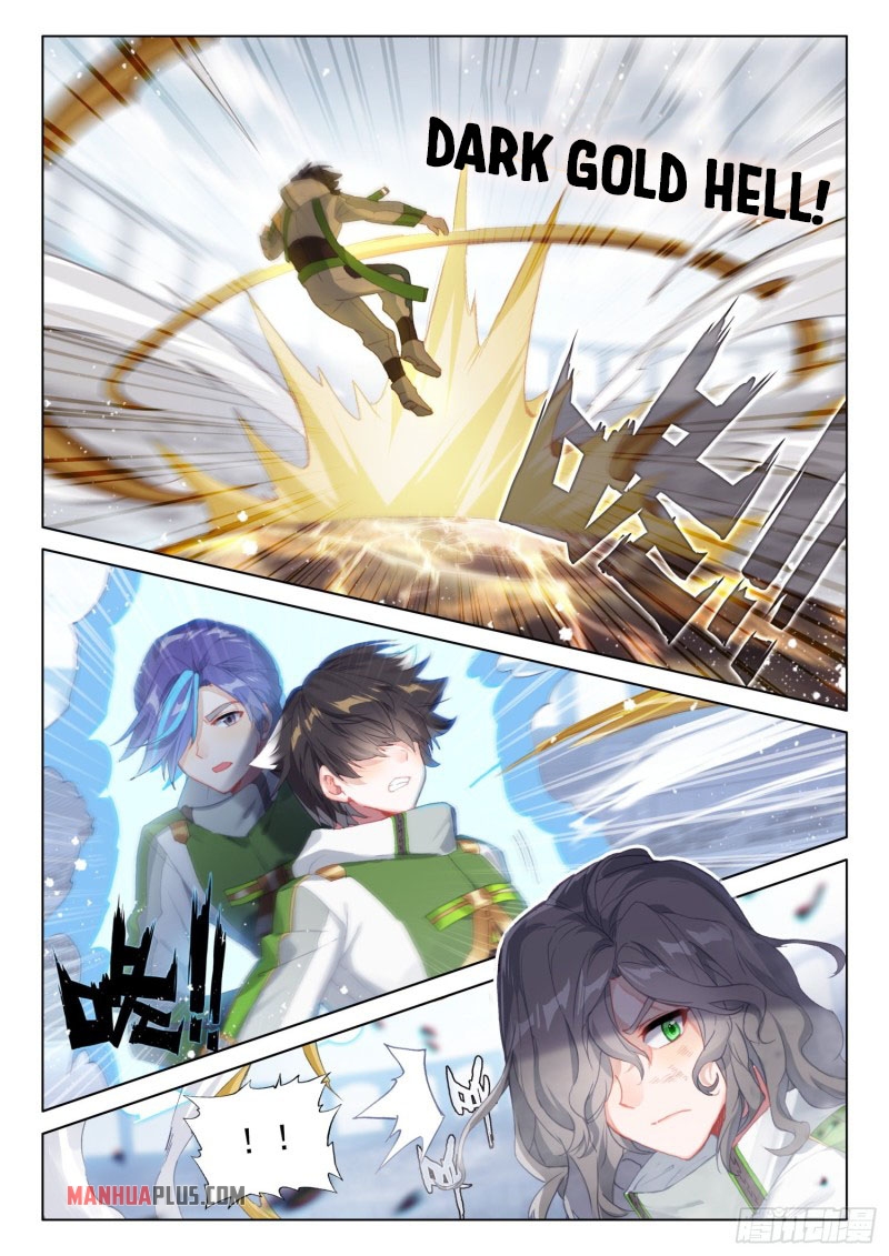 Page 6 of Chapter 232.5