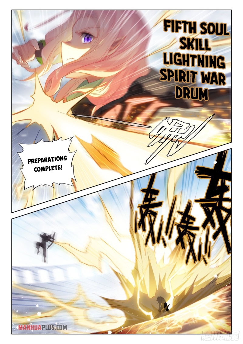 Page 7 of Chapter 232.5