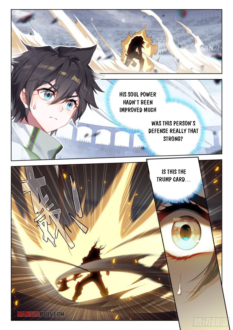 Page 8 of Chapter 232.5