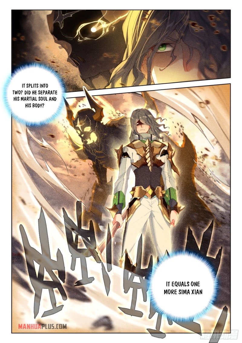 Page 9 of Chapter 232.5