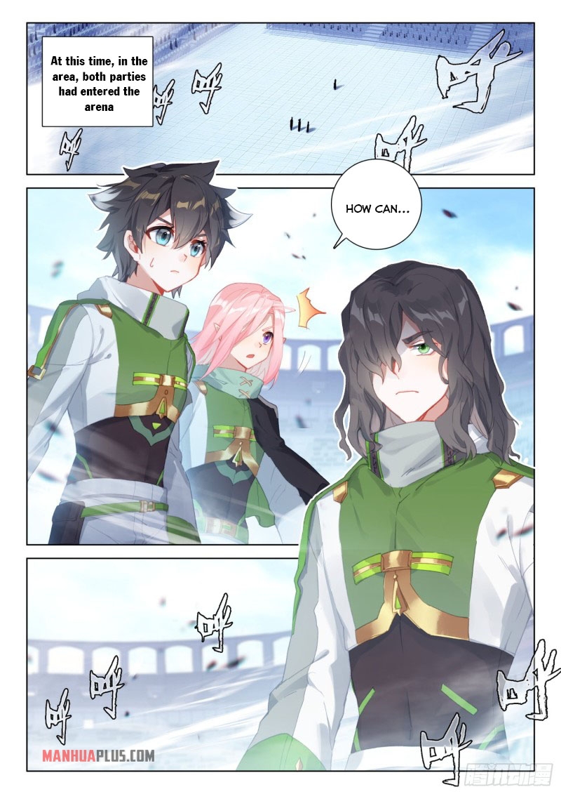 Page 4 of Chapter 232