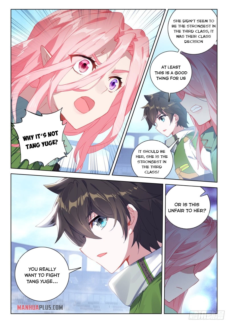 Page 5 of Chapter 232
