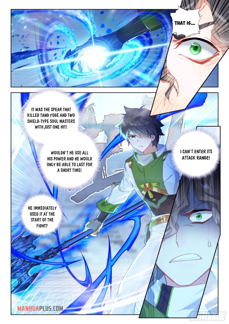 Page 9 of Chapter 232