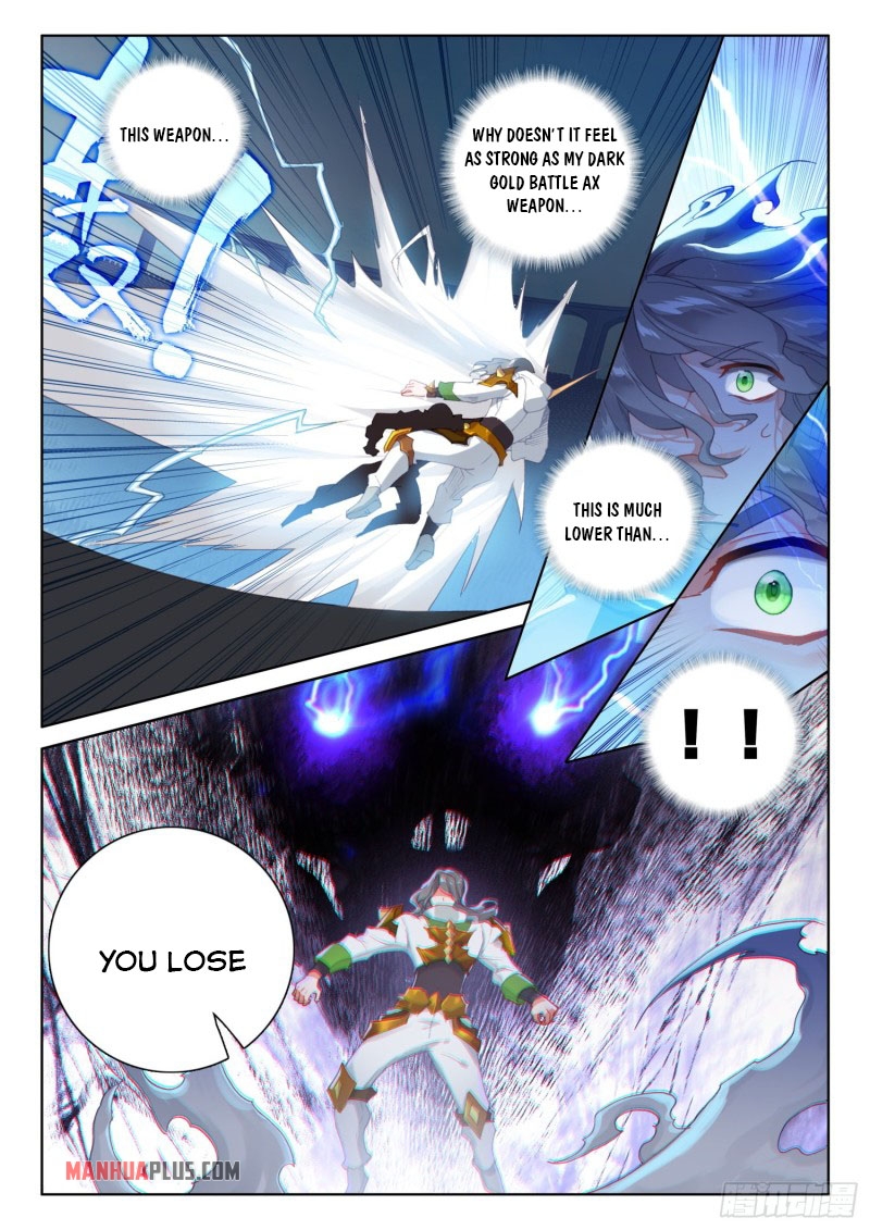 Page 3 of Chapter 233.5