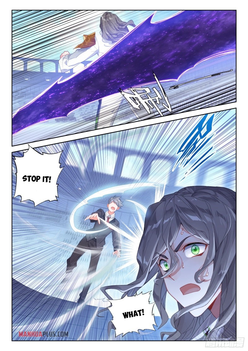 Page 4 of Chapter 233.5