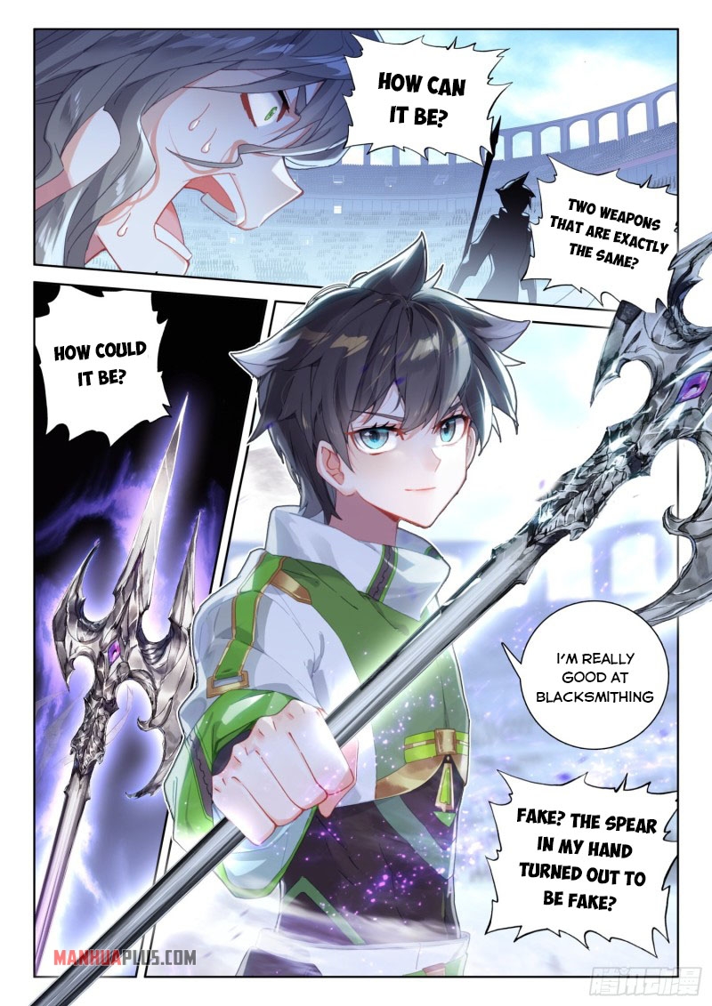 Page 5 of Chapter 233.5