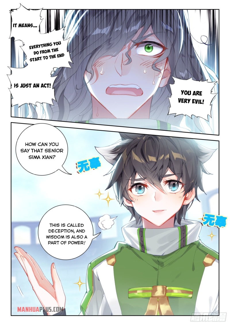 Page 6 of Chapter 233.5