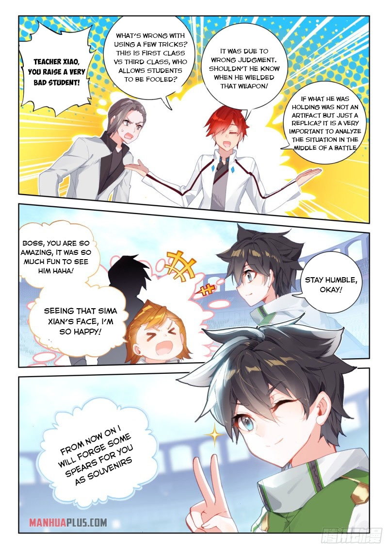Page 7 of Chapter 233.5