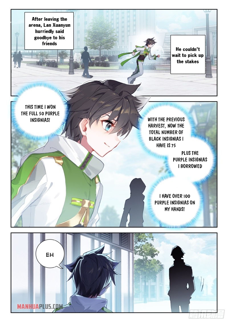 Page 8 of Chapter 233.5