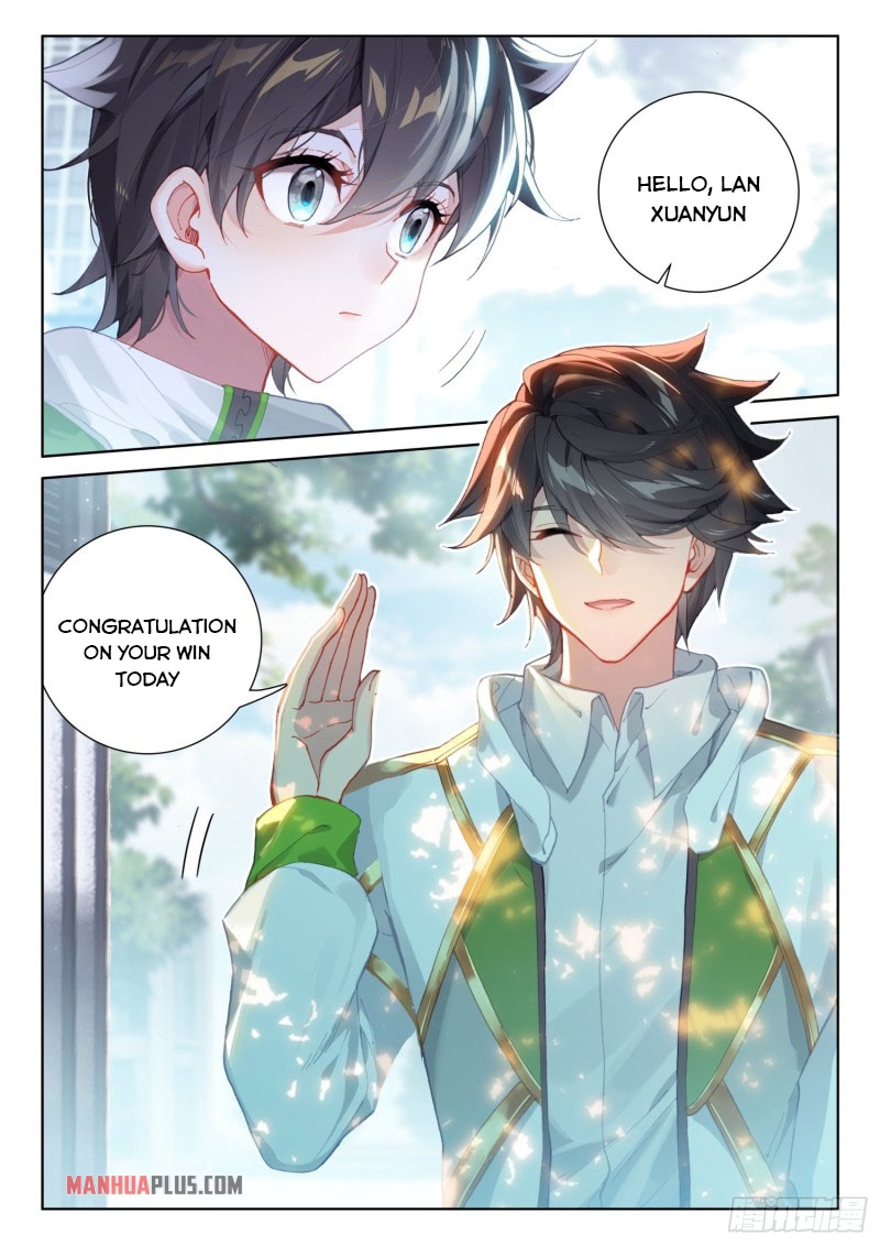 Page 9 of Chapter 233.5