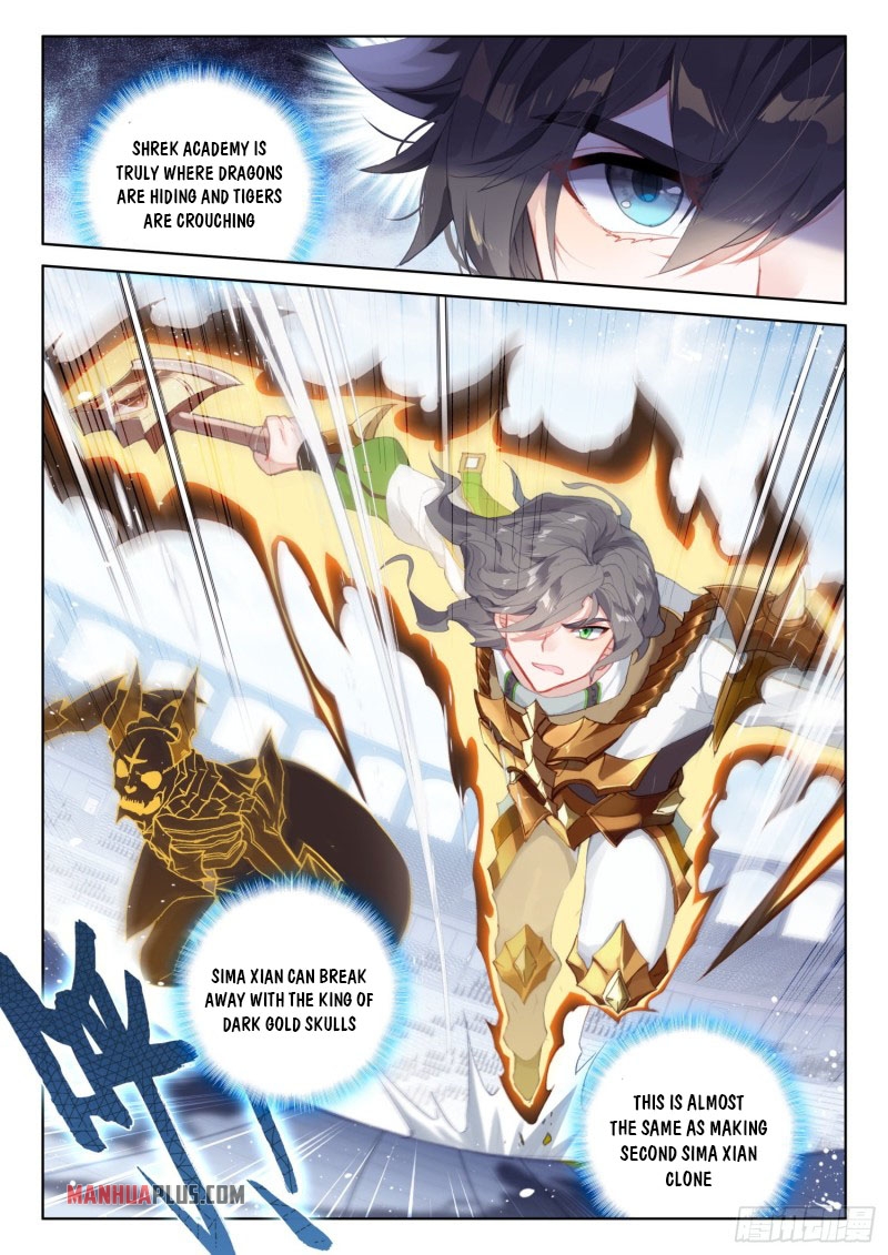 Page 2 of Chapter 233